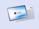 NEC Lavie T12: o tablet 5G de 12 polegadas vale a pena?