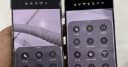 Controles manuais no iPhone: como verificar e usar apps