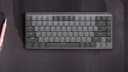 Logitech MX Mechanical Mini: vale a pena na oferta?